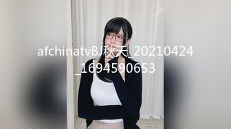 【新片速遞】   ⚫️⚫️走马探全球大神【恩凱enkai987】肉战号称泰国最骚的女子Mimie大神与骚婊55开吧，事后国语对话谈谈感受