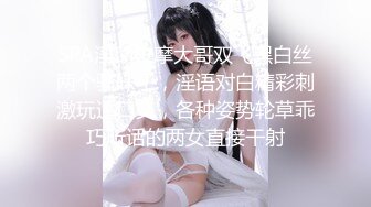 艹自己媳妇，好久不更新更新一下吧！