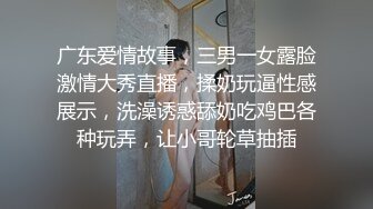 商场女厕全景偷拍美女老板娘张着大口的肥鲍鱼