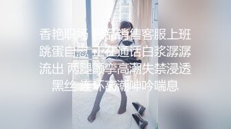 [2DF2] 夜色精品探花约了个性感黄色内衣妹子啪啪，近距离拍摄坐在身上口交抽插猛操 [BT种子]