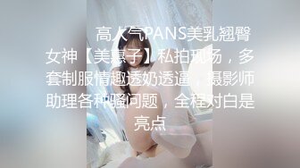 【海王金樽煮探花】下午场外围女神，温婉清秀高颜值，看似清冷实则淫荡娇娃