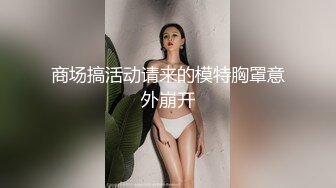 轮流插好爽