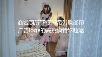 【新片速遞】娃娃脸小骚女，全程露脸颜值很高，性感的无毛逼镜头前激情大秀，道具抽插骚穴浪荡呻吟，表情好骚看了秒硬