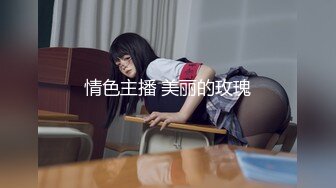 【新片速遞】激情不容错过❤️丰乳肥臀❤️前插后入各种姿势特写抽插骚BB穴！吃奶奶吃大鸡巴！哥哥妹妹轻点！疼..疼..受不了啦！