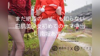 【新片速遞】大哥你 真是个狠人，女朋友艹这么狠❤️搞出血了，内射、精液带着红色流出！