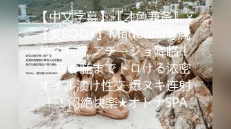 超性感女神筱慧 包饺子和性感老师两部合集 丝袜美腿无限诱惑 被男奴玩弄性感玉足 全程精彩超级推荐