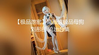 超级大乱斗2男2女❤️【小乔吃不饱】老板边上指挥作战