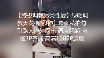 (sex)20231107_嫂子小叔混战_25767134