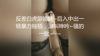 【无敌淫骚18小萝莉】双马尾贫乳嫩妹，娇小身材肉丝美腿，爸爸操我小骚逼，半脱下丝袜玻璃棒猛插，无毛粉嫩小穴全程骚话