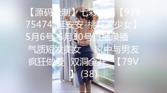 【新片速遞】抖音风卡点反差婊 清纯眼镜大美眉 一手抓小粉乳 无毛一线天粉鲍鱼 超级诱惑