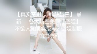 精东影业 JDSY009《被绿父亲怒操叛逆女儿》不听话就要被大屌洗礼