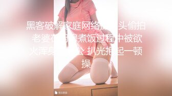 【步宾寻花】小马云坚守岗位，神似宋祖儿，外围女神被近景掰穴展示，乖巧甜美温柔献上完美性爱