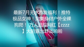 杏吧传媒 爱玩游戏的女友 哥哥输了那条腿就是我的