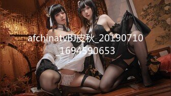 【OnlyFans】淫妻订阅福利【爱玩夫妻】绿帽癖老公换妻3P性爱 (2)