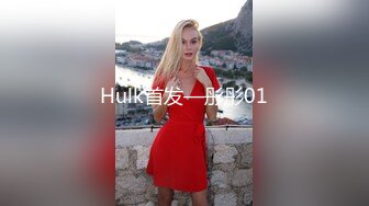  经典3P场双倍价格约168CM美女，两男一女激情爆操，撩起包臀裙前后夹击