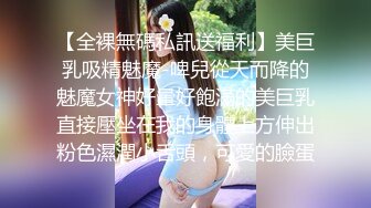 果凍傳媒 91KCM053 美女鄰居幫我破處 波尼