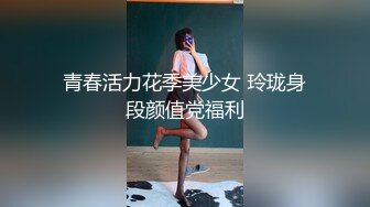 喜爱母狗李丽、调教的很听话，张开嘴巴渴望大鸡巴浇灌，让她掰开小穴给各位狼友欣赏！