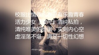 【无情的屌】再约20岁嫩妹子，倒立69画面震撼，小骚逼被疯狂满足冲击，又爽又赚钱今夜难忘记！