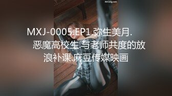 好色学生硬上性感女体育老师这身材简直太完美了根本控制不住MD0076