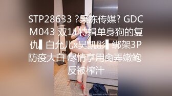 夫妻自拍生活2