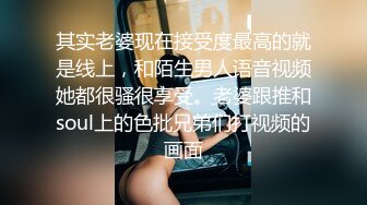 校园霸凌 现在的职校女生真不得了??一言不合就啤酒瓶插逼,还用热水浇她身上