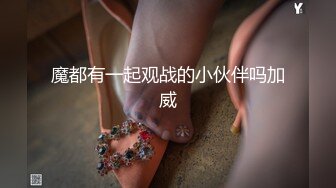 女神 周于希 主题（梦中情人）曾经无数次幻想过和亲爱的你 我在房间等你~