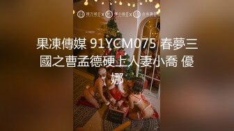 新人！学生妹下海！好纯好漂亮【02萝莉酱】懵懂的大眼睛满是清纯，脱光一看原来也是淫娃附体，骚爆 (1)