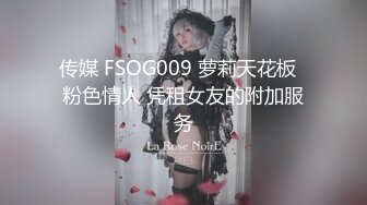 91&amp;果冻传媒 91CM-094可恶岳母-为了和女友结婚 狠心强迫巨乳岳母-李琼