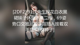 最新火爆香港网红美少女▌HongKongDoll ▌海岛生活3 蜜桃臀女上位夹吸榨汁 内射鲜嫩美穴