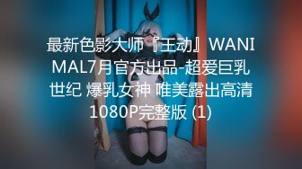 极品CosPlay爆机少女【喵小吉】新作《性感蕾姆》首创可爱性感风