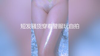 [2DF2] 寂寞嫂嫂勾引小叔子 下面给他吃 沙发上猛插骚逼[BT种子]