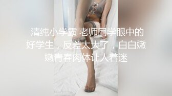 绿帽拍摄