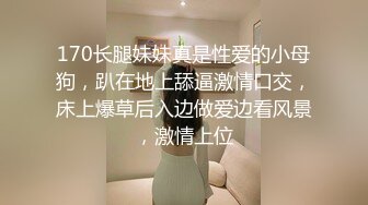 顶级美乳E罩杯嫩妹妹！一对豪乳又白又大！性感吊带网袜，极品美臀地上假吊骑坐，被炮友震动棒玩穴