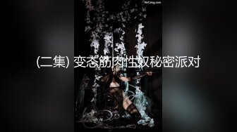 【新片速遞】 街边SPA按摩店男技师给上门找服务寂寞丰满良家做全身按摩,按爽了主动摸j8求艹