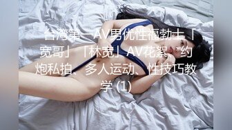 新速片遞】【AI换脸视频】唐嫣 无码肉丝短裙脱了就干