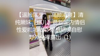 解锁自慰新姿势，越来越敏感了，还是高潮不断