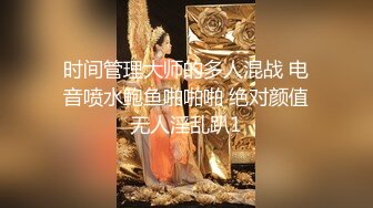 严利娅 性感国风旗袍服饰搭配性感魅惑黑丝 妩媚婀娜多姿娇躯媚态别样动人