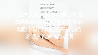 -麻豆传媒 MDWP-0019《淫行咖啡厅》新人女優 李允熙