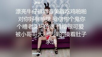 熟女阿姨 啊啊亚麻跌 啊啊妈呀受不了了 丰腴的身材 肥嘟嘟的鲍鱼 没控制住内射了 貌似阿姨动作片看多了 (1)