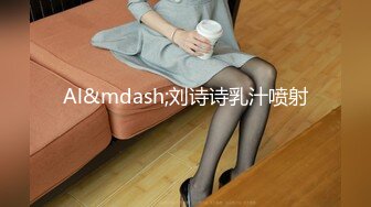 探花系列-想听10086普通话10级的专业客服叫床吗？