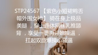 露脸COSER极品反差婊小余口交无套啪啪视频流出