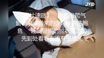 【新片速遞】  极品网红脸骚货美女 身材真是霸道 前凸后翘奶子软大修长美腿 真是操逼尤物啊 啪啪各种姿势狂暴插入狠狠顶【水印】[1.76G/MP4/01:00:28]