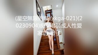 被几个大鸡巴围攻的巨乳少妇，可以约她【内有联系方式】