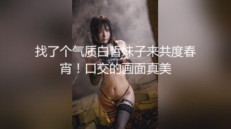 萤石云酒店偷拍时尚男女开房，情到深处自然啪，女孩很乖2.20【MP4/227MB】