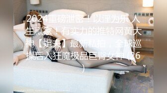 巅峰颜值【杏仁酸奶】这是我见过~最美~最顶尖的女神 (2)