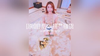 稀缺粉色哈喽Kitty主题酒店偷拍把酒店当家里的开房情侣男的居然坐在床边刷牙