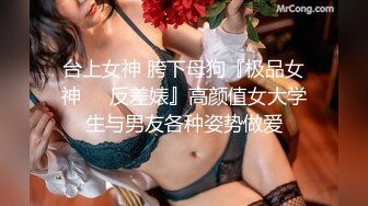 STP32626 起点传媒 性视界传媒 XSJKY106 盲人按摩师沦为女大学生的肉棒器 舒舒