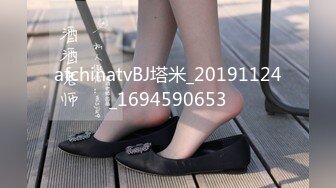 【钻石级??推荐】麻豆传媒最新女神乱爱系列-操到同学的妈妈 激情偷欢淫荡人妻 美乳人妻韩伊人 高清720P原版首发