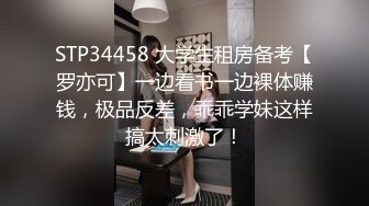 《反差网红✿极品调教》卡哇伊清纯系萝莉女奴【玉宝涩涩】私拍，水手服彼女飼育各种制服3P紫薇逼粉奶大人形小母狗