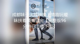 大奶少妇偷情 喜欢我操你吗 嗯 喜欢 没有前奏直接上来无套猛怼